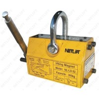 NETLİF NL-LD 10 YÜK KALDIRMA MANYETİK KALDIRAÇ 1000 kg
