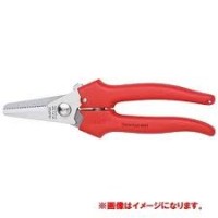 KNIPEX 95 05 140 MM KOMBİNE - KABLO MAKASI