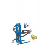 ATLAS ATVIM VARİL İSTİF MAKİNESİ 350 kg