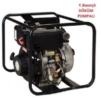 SOLAX 50HB-2E MARŞLI 13 Hp DİZEL MOTOPOMP Dikey Basma Yükseklıiği 80 m (Akü Hariç)