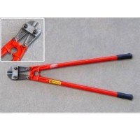 AFACAN 14M DEMİR KESME MAKASI (14 mm)