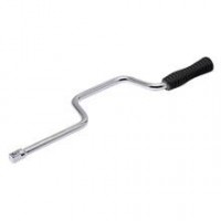 İZELTAŞ 1514064420 1/2'' U KOL (420 mm)