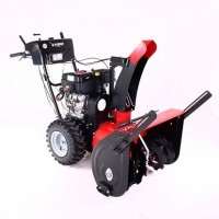 PUPERT VALTO28D-95B KAR KÜREME MAKİNASI