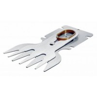 Bosch 2609002039 Çim Kesme Bıçağı 8cm (Eski ısıo)